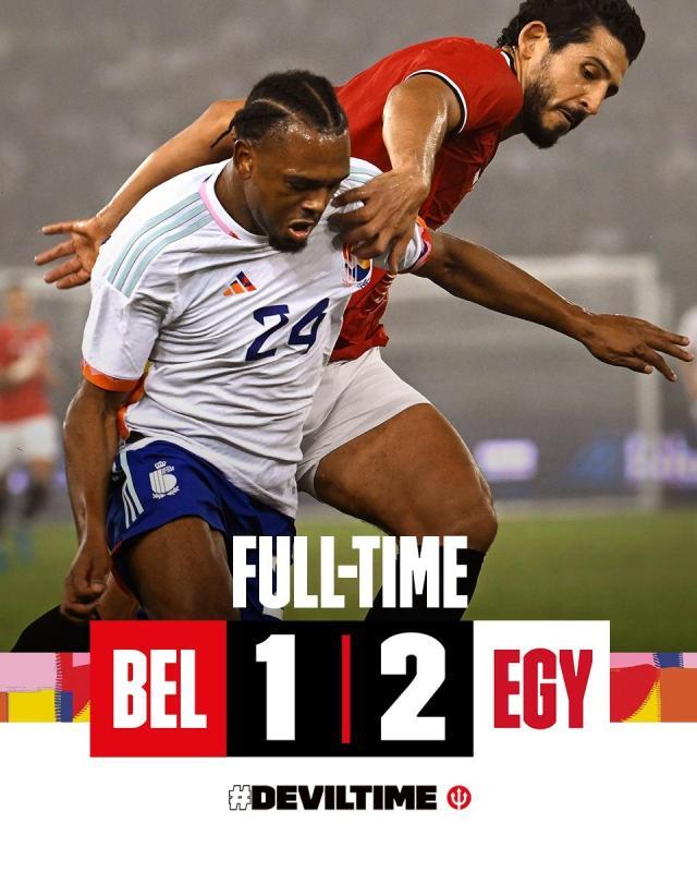 jiuyou-【热身】丁丁失误，萨拉赫助攻，比利时1比2不敌埃及