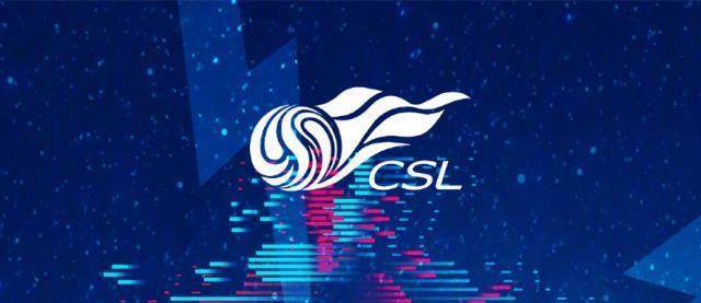 j9-2021中超首阶段赛程公布 广州德比打响揭幕战