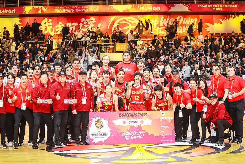 九游娱乐-中国女篮获世界杯参赛资格
